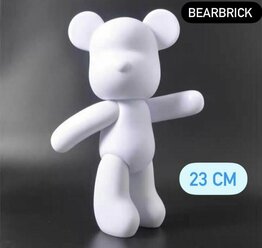 Мишка "BearBrick" , набор для творчества 23 см, сделай сам! краски в комплекте 3 шт.
