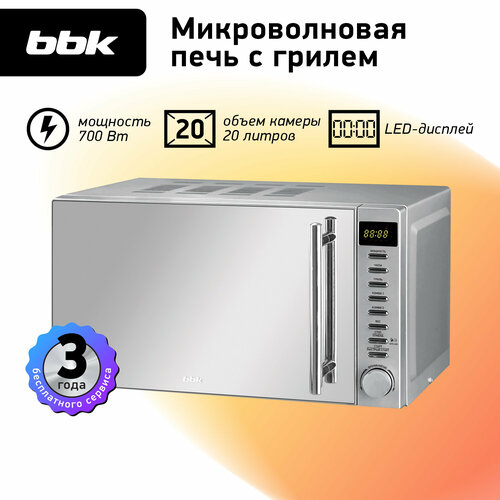 Микроволновая печь BBK 20MWG-733T/BS-M, серебристый микроволновая печь bbk 23mwc 982s sb m серебристый