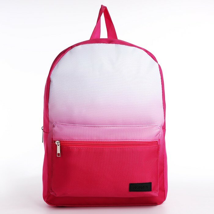 Рюкзак текстильный с белым градиентом, 38х29х11 см, цвет розовый 9760645