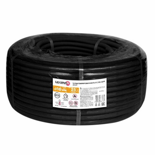 Труба гофрированная LEXMAN ПНД с зондом D16 мм 25 м цвет черный 1498₽