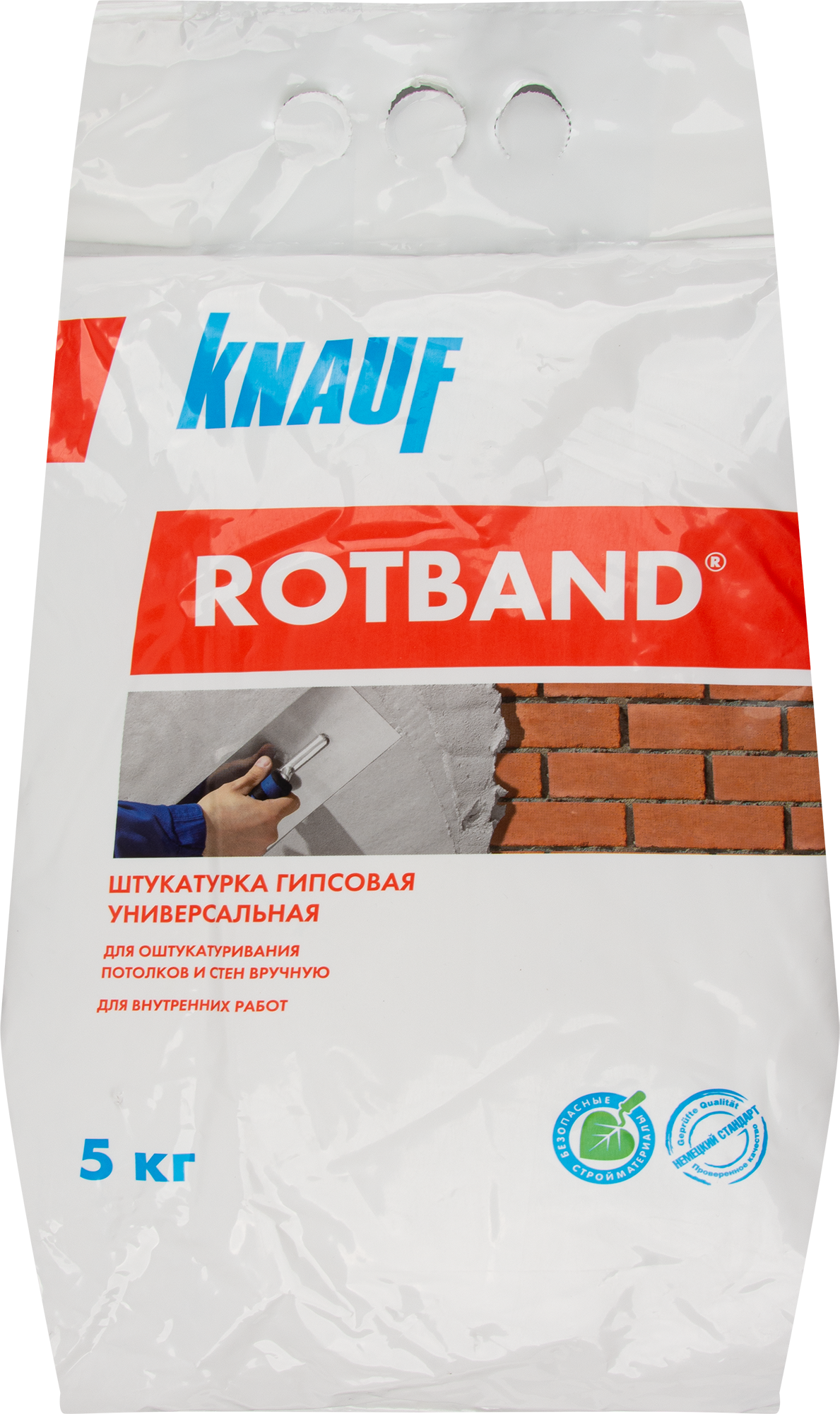 Штукатурка гипсовая Knauf Ротбанд 5 кг