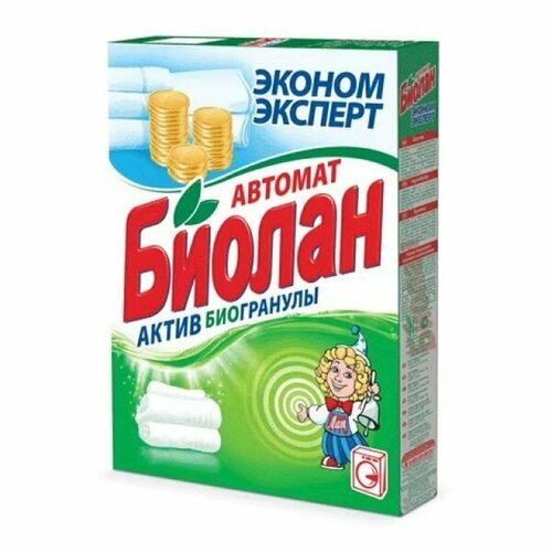 Порошок стиральный БИОЛАН СМС Эконом Эксперт 350 г
