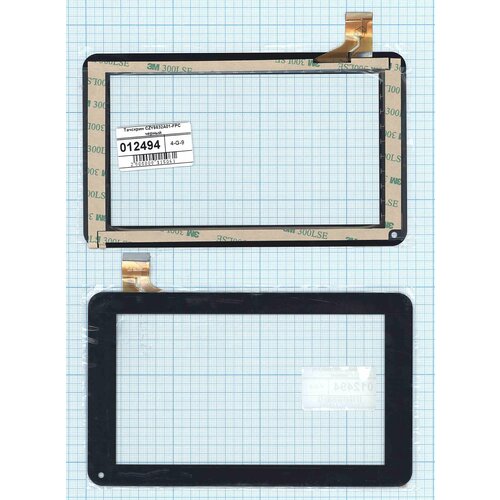 Сенсорное стекло (тачскрин) CZY6632A01-FPC черное сенсорное стекло тачскрин для dns e76 черный tpt 070 179d fx