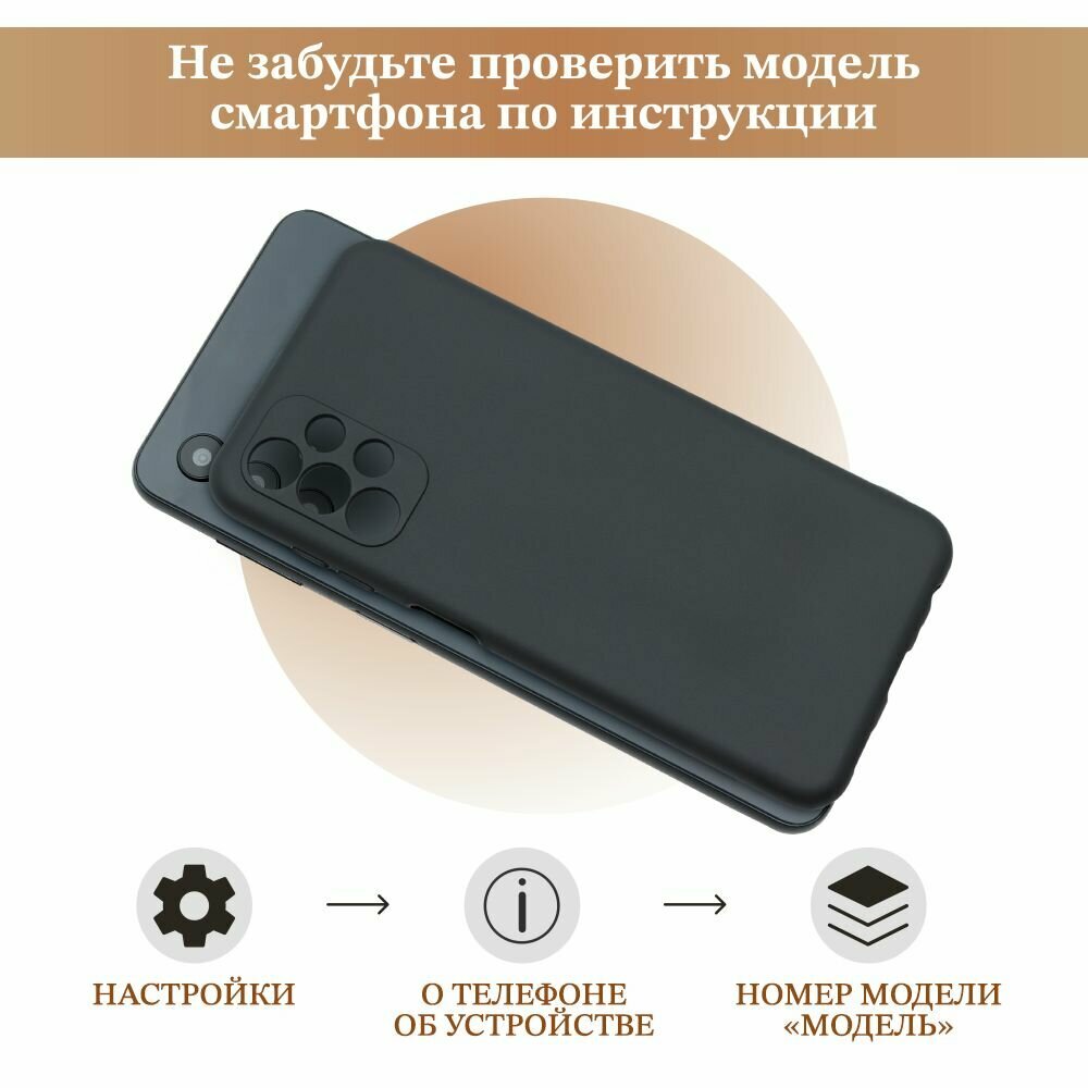 Силиконовый чехол "Коты Инь-Янь" на Samsung Galaxy A50/A30s / Самсунг Галакси A50/A30s