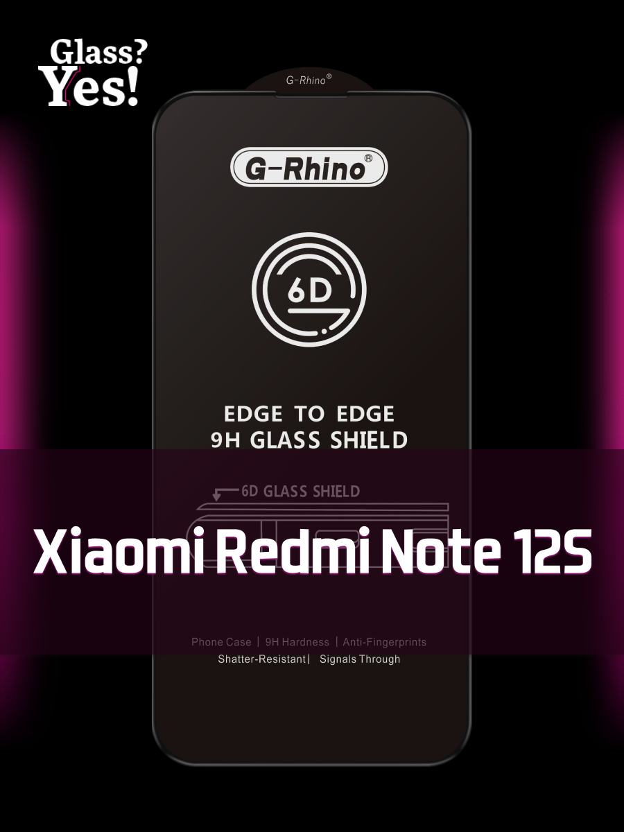 Защитное cтекло на Redmi Note 12s