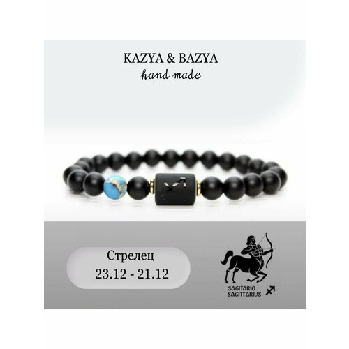 фото Браслет, турмалин, 1 шт., голубой, черный kazya & bazya