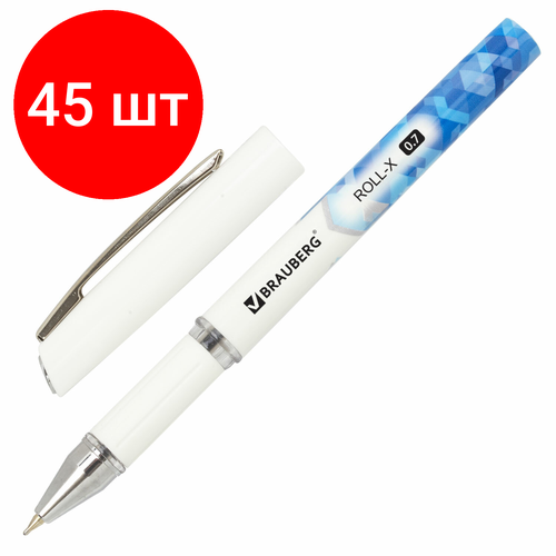 Комплект 45 шт, Ручка шариковая масляная с грипом BRAUBERG Roll-X, синяя, корпус белый с печатью, узел 0.7 мм, линия письма 0.35 мм, 143008