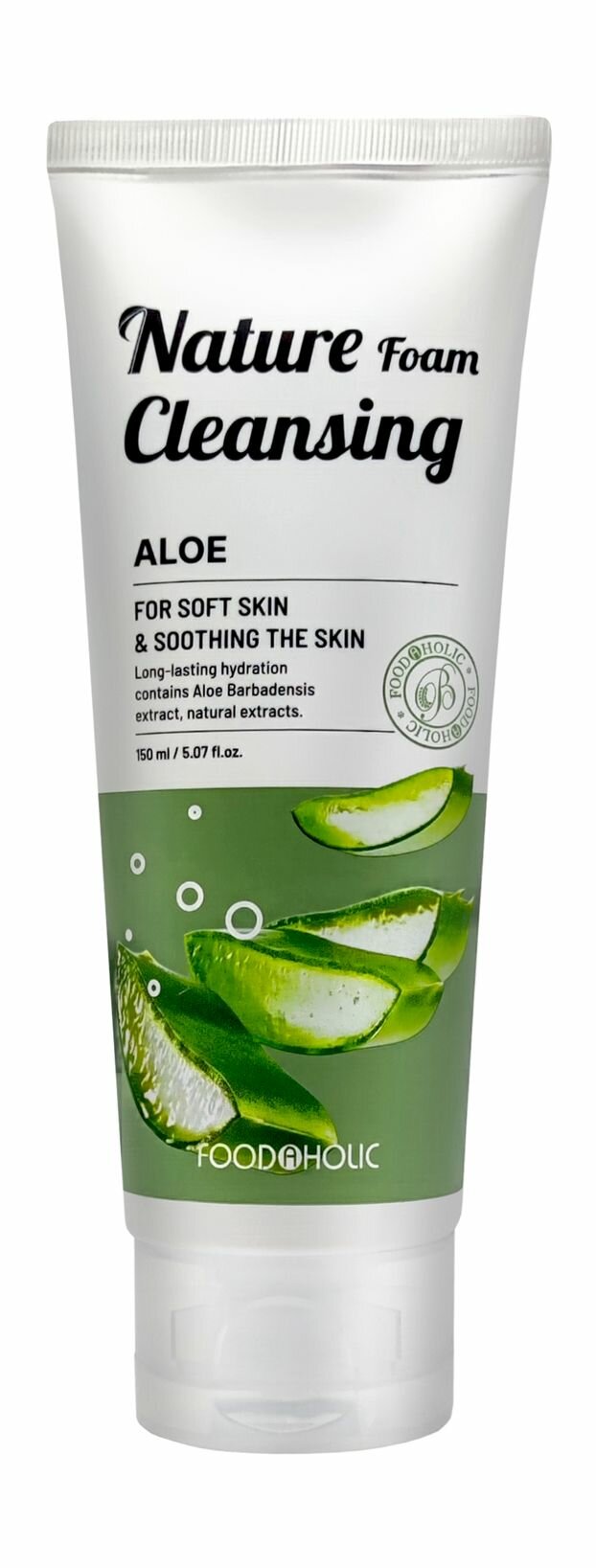Пенка для умывания с экстрактом алоэ / Food A Holic Aloe Nature Foam Cleansing