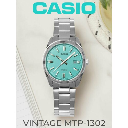 Наручные часы CASIO, серый, бирюзовый