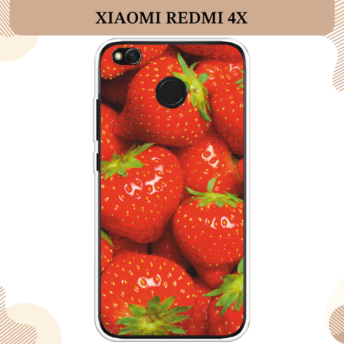 Силиконовый чехол Клубника на Xiaomi Redmi 4X / Сяоми Редми 4X силиконовый чехол клубника на xiaomi redmi 4x сяоми редми 4x