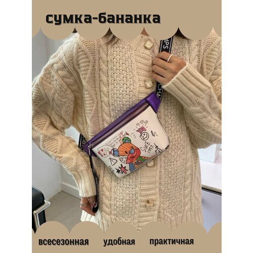 фото Сумка поясная , фиолетовый fanni