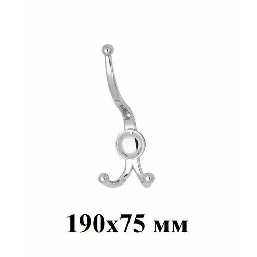 Крючок из алюминия 1 шт Loid 696 Хром 190х75 мм трехрожковый для одежды 235₽