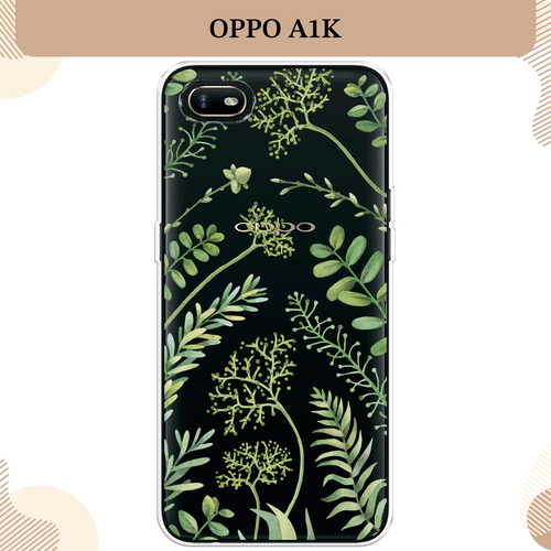 Силиконовый чехол Green Leaves на Oppo A1k / Оппо A1K, прозрачный силиконовый чехол медвежья спина на oppo a1k оппо a1k прозрачный