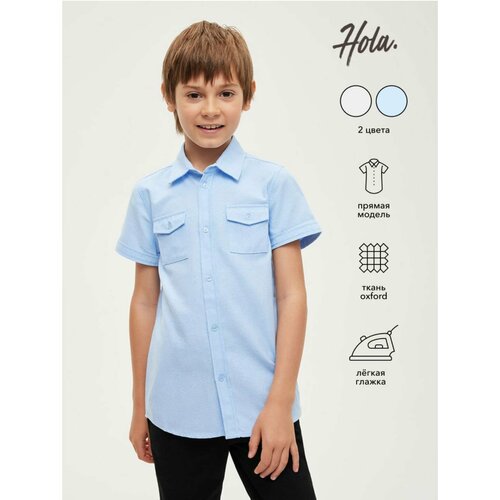 Рубашка Hola, размер 170, голубой прорезыватель hola львенок fcj0783547 разноцветный