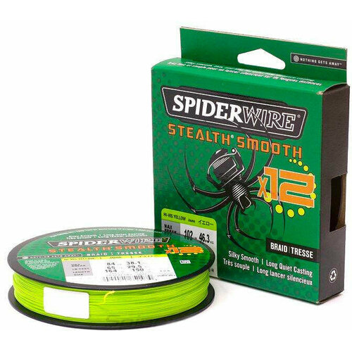 фото Spider, плетеная леска spiderwire stealth smooth 12 braid, 150м, 0.19мм, 18.0кг, яркожелтая