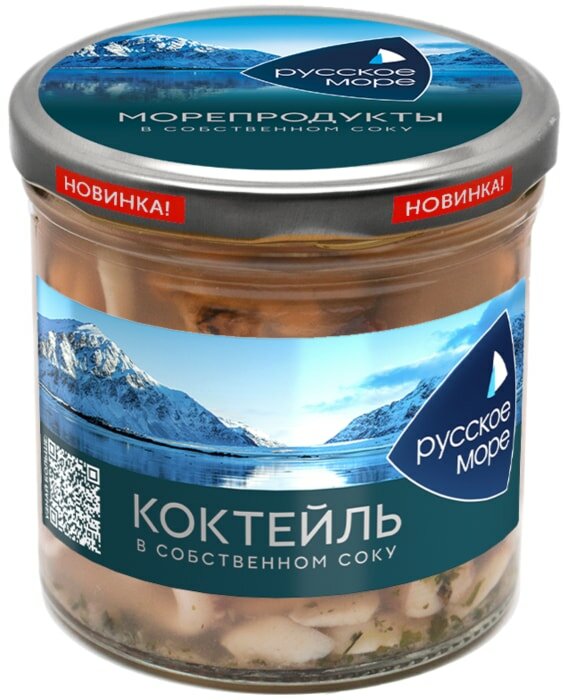 Коктейль Русское море из морепродуктов в собственном соку 300г