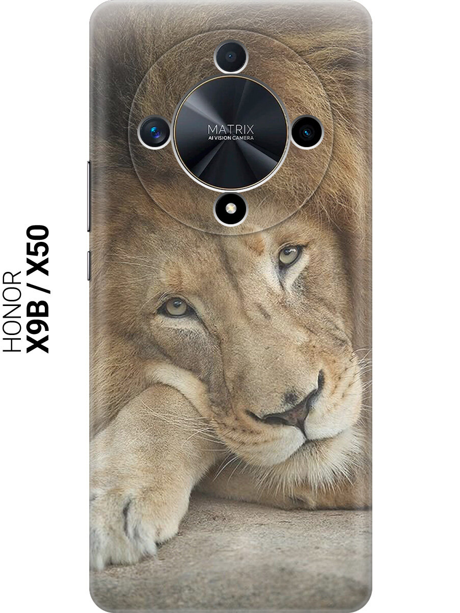 Силиконовый чехол на Honor X9b / X50 с принтом "Спокойный лев"
