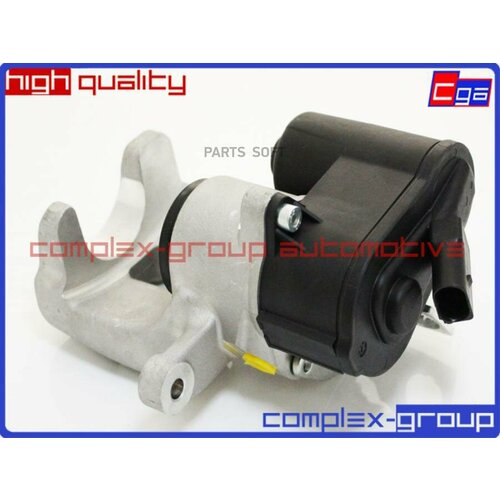 CGA 6BC890RA Суппорт тормозной с актуатором задний евый 3C0615403E 3C0615403G 21780₽