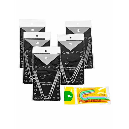 Спицы для вязания носочные на тросике 873₽