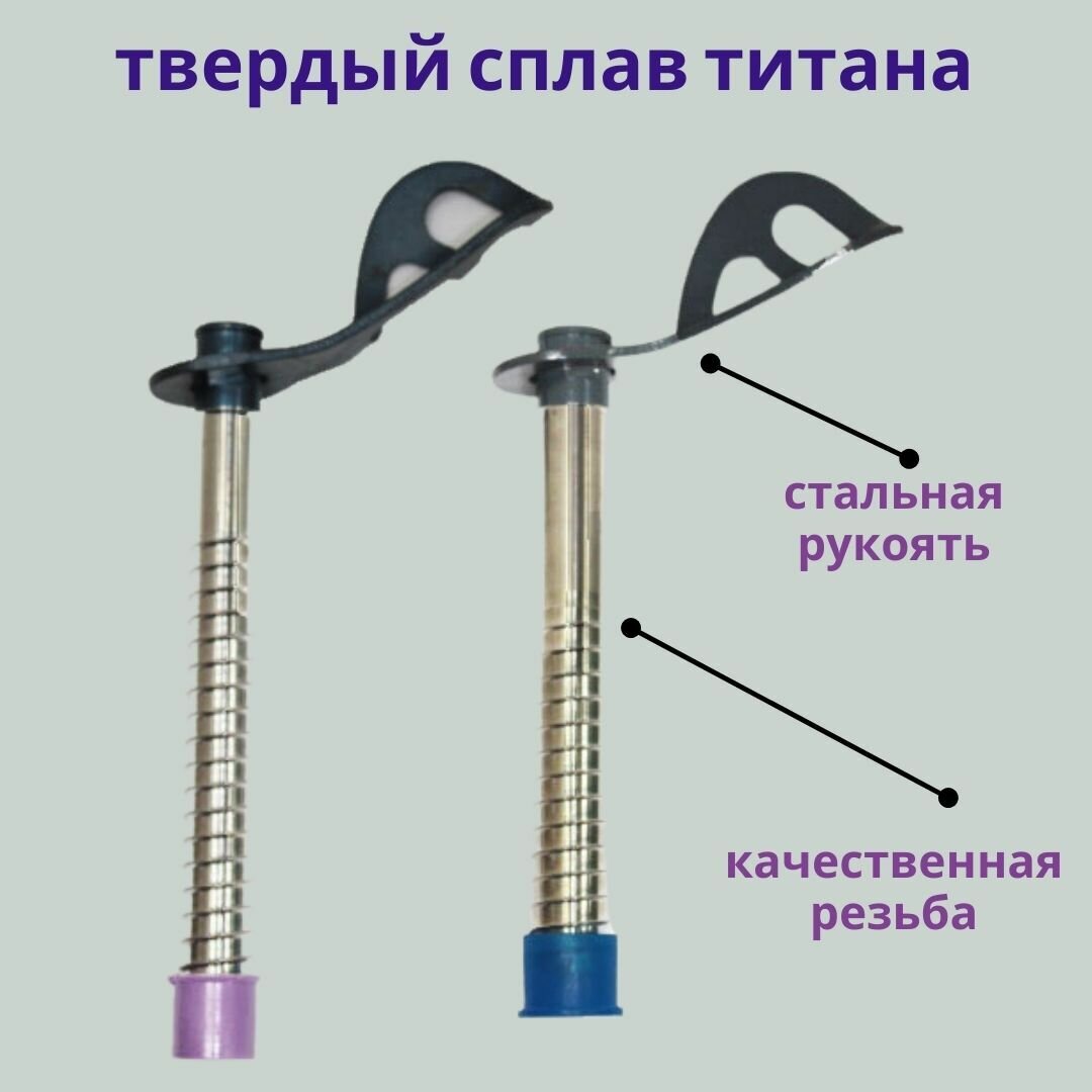 фото Ледобур / альпинистское снаряжение / ввертыш для палатки