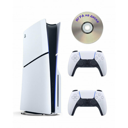 Приставка Sony Playstation 5 slim 1 Tb2-ой геймпадИгра на диске 7977400₽