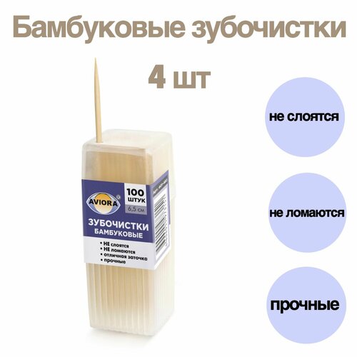 Зубочистки бамбуковые 400 шт 299₽