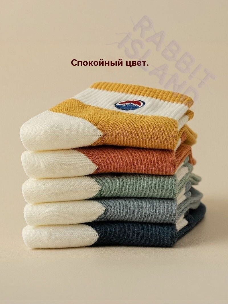 Носки , комплект, 5 пар, размер 36 40 42 44, полоска — фото 1