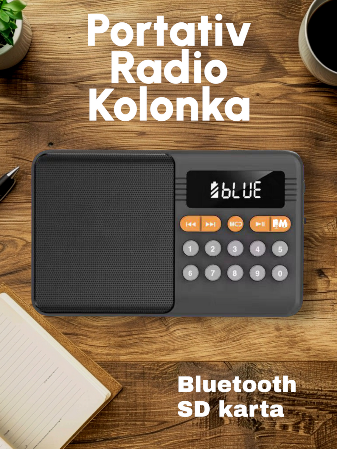 Радио-колонка, Bluetooth колонка , MP3 USB-накопитель и SD-карта плеер