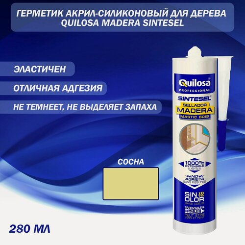 Изображение товара Герметик акрил-силиконовый для дерева Quilosa Madera Sintesel сосна 280 мл