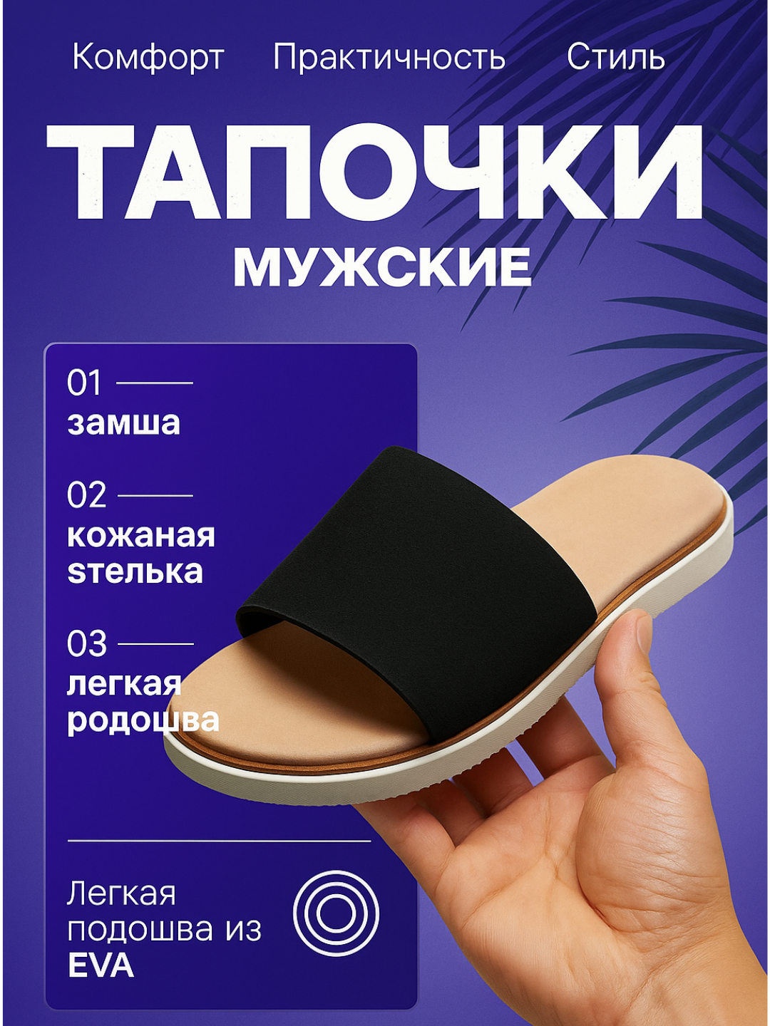 Биркенштоки  Тапочки в дизайне BRUNELLO CUCINELLI, размер 42, черный