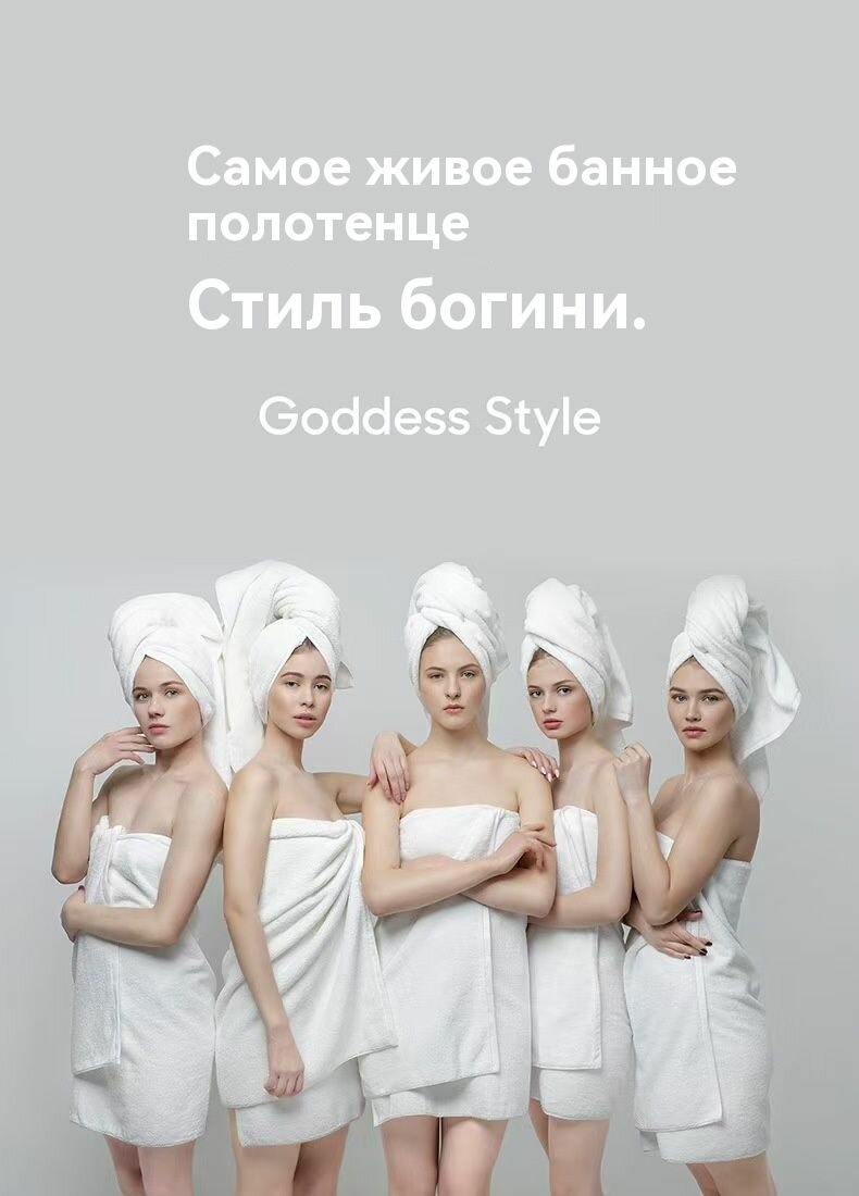 Изображение Самое натуральное банное полотенце Xiaomi изготовлено из чистого хлопка, впитывающее и антибактериальное банное полотенце (1 упаковка)！