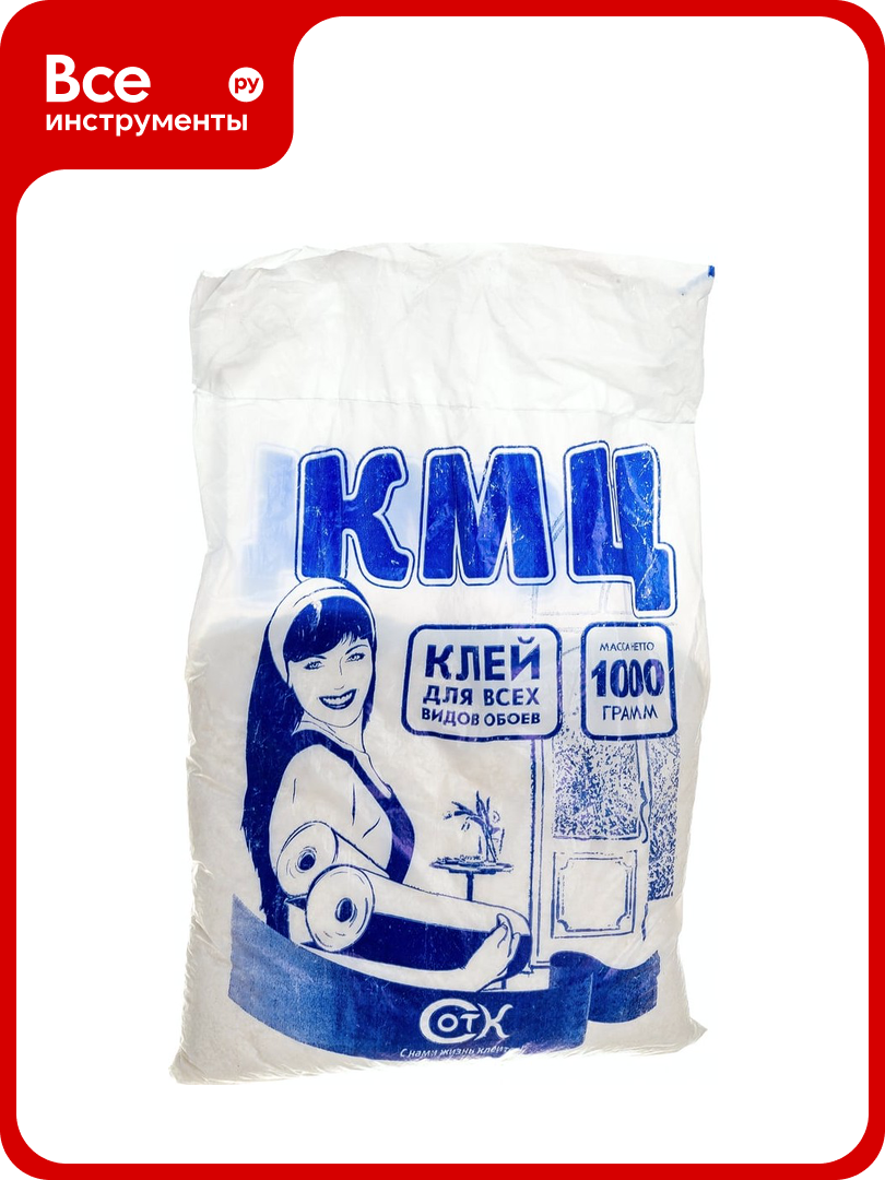 Клей для обоев КМЦ 1000 г 4607133680534