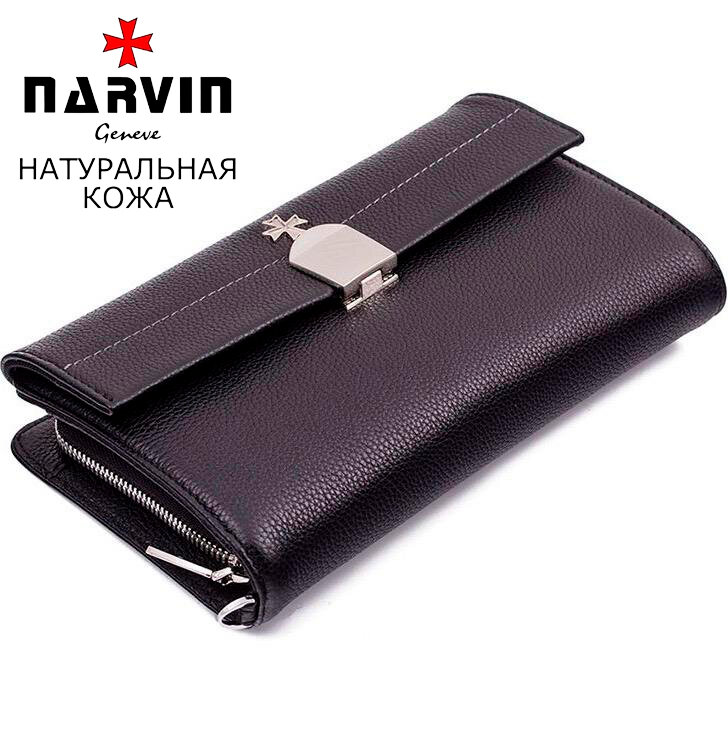 Сумка клатч