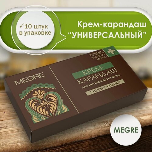 Изображение товара Свечи для интимной гигиены универсальные (крем-карандаш), 10 Шт Звенящие кедры