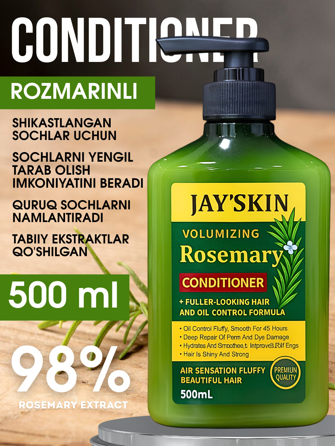 Шампунь Sochlar, с розмарином, для роста и укрепления волос, 500мл — фото 1