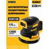 Фото DeWalt DCW210N