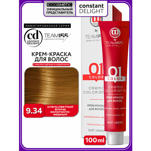 фото Краска для окрашивания волос constant delight team155 9.34 очень светлый блонд золотисто-медный 100 мл