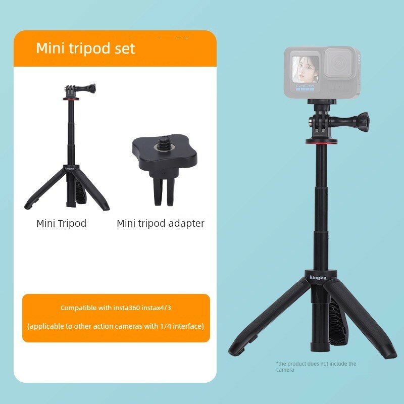 Напольный штатив-держатель для GoPro, DJI и Insta360 с адаптером 1/4", универсальный