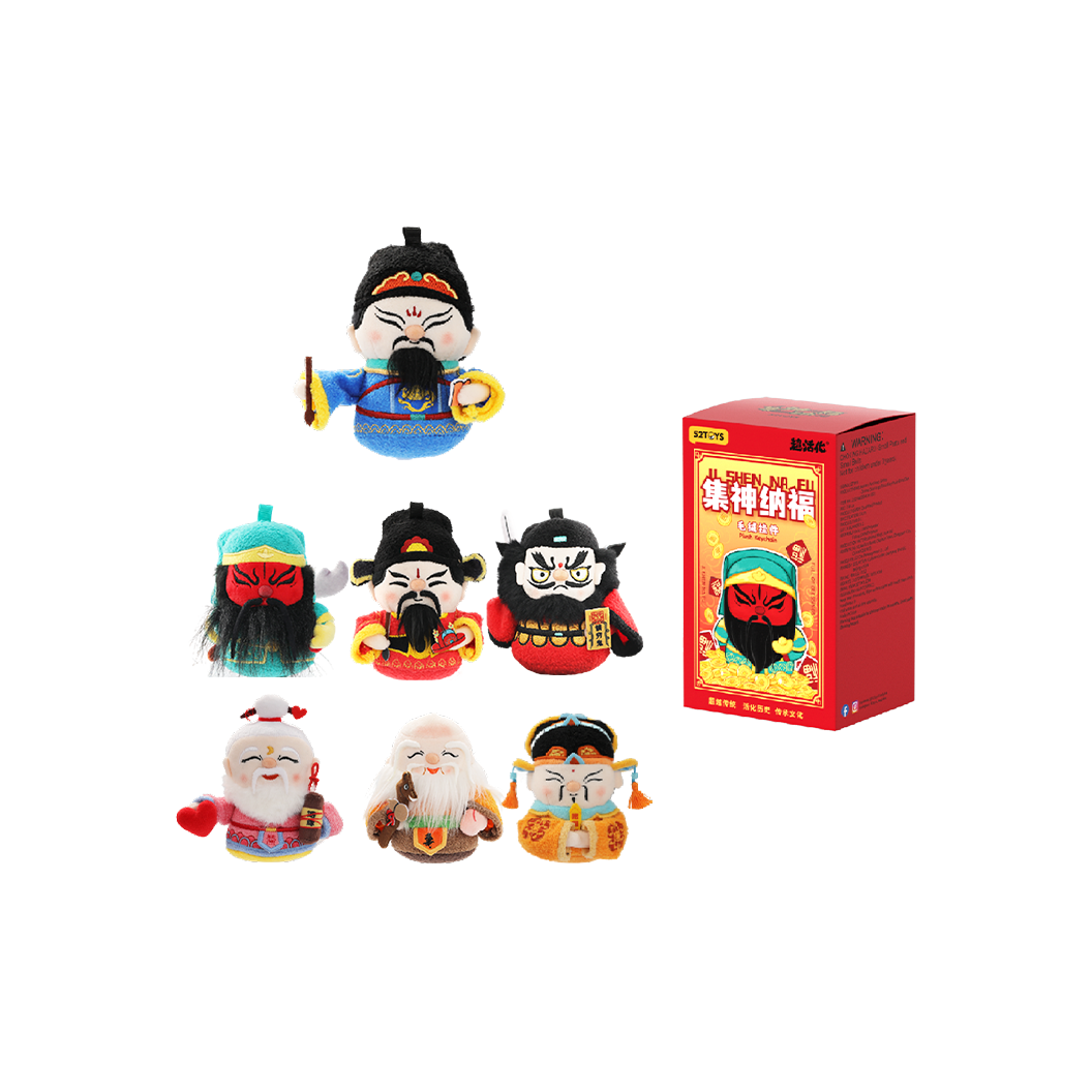 52TOYS Divine Blessing Collection Плюшевый Брелок Слепые Коробки 1 Слепая Коробка Полная Коробка 6 Штук