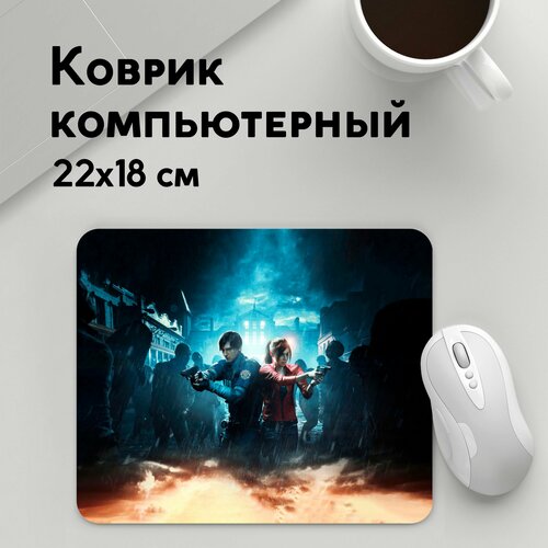 Коврик для мышки прямоугольный 220x180x3мм / Геймерам / Resident evil коврик для мышки resident evil 8