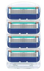 Сменные кассеты лезвия для бритв совместимые с Gillette Fusion 4 штуки (синие)