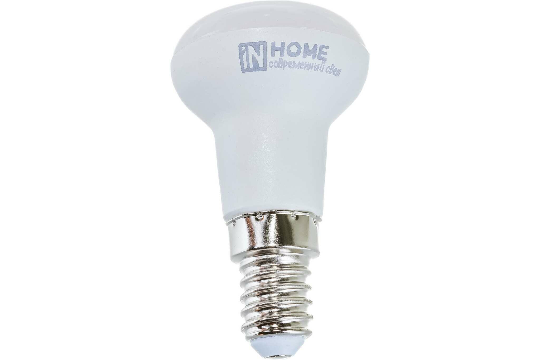 Светодиодная лампа IN HOME LED-R39-VC 5Вт 230В Е14 3000К 410Лм 4690612030838 - фотография № 4