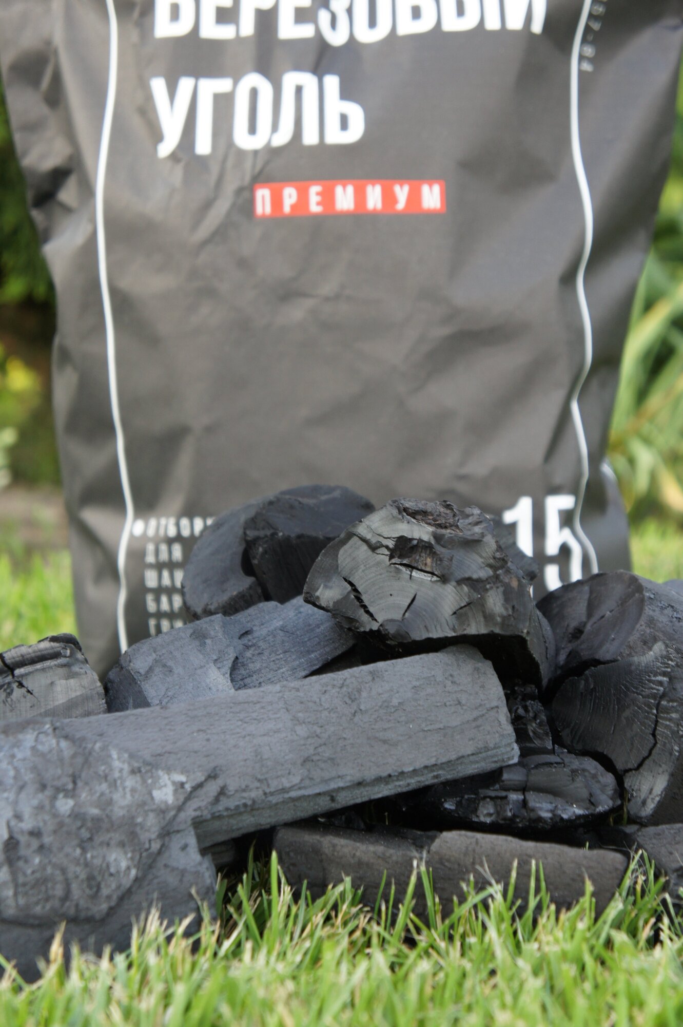 Уголь древесный Премиум -2,5кг. 100 % берёза, без примесей и пыли - фотография № 3