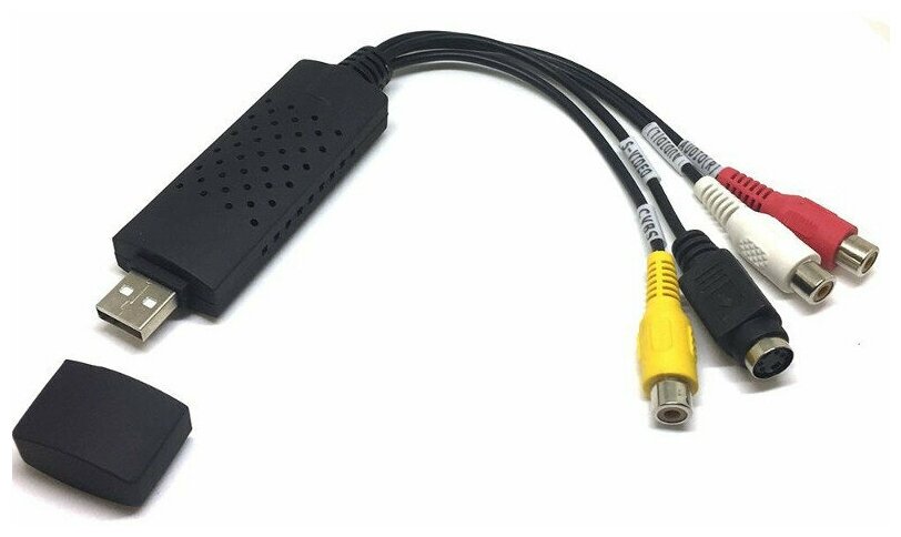 Цифровой конвертер Espada USB 2.0 - RCA/S-video EmcUsbRca