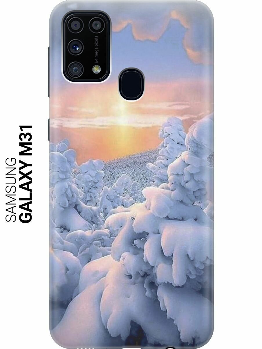 Ультратонкий силиконовый чехол-накладка для Samsung Galaxy M31 с принтом "Заснеженный лес"