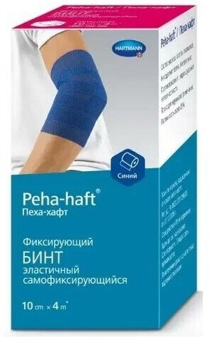 Peha-haft, Пеха-Хафт бинт фиксирующий, когезивные, без латекса 4 м х 10 см, синий (2 шт/уп)