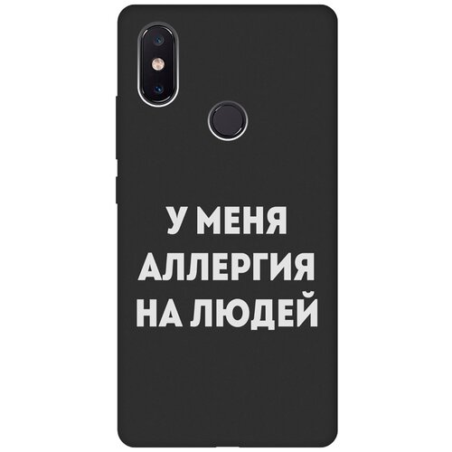 Матовый Soft Touch силиконовый чехол на Xiaomi Mi 8 SE, Сяоми Ми 8 СЕ с 3D принтом Allergy W черный матовый soft touch силиконовый чехол на xiaomi mi 8 se сяоми ми 8 се с 3d принтом brain plus heart w черный