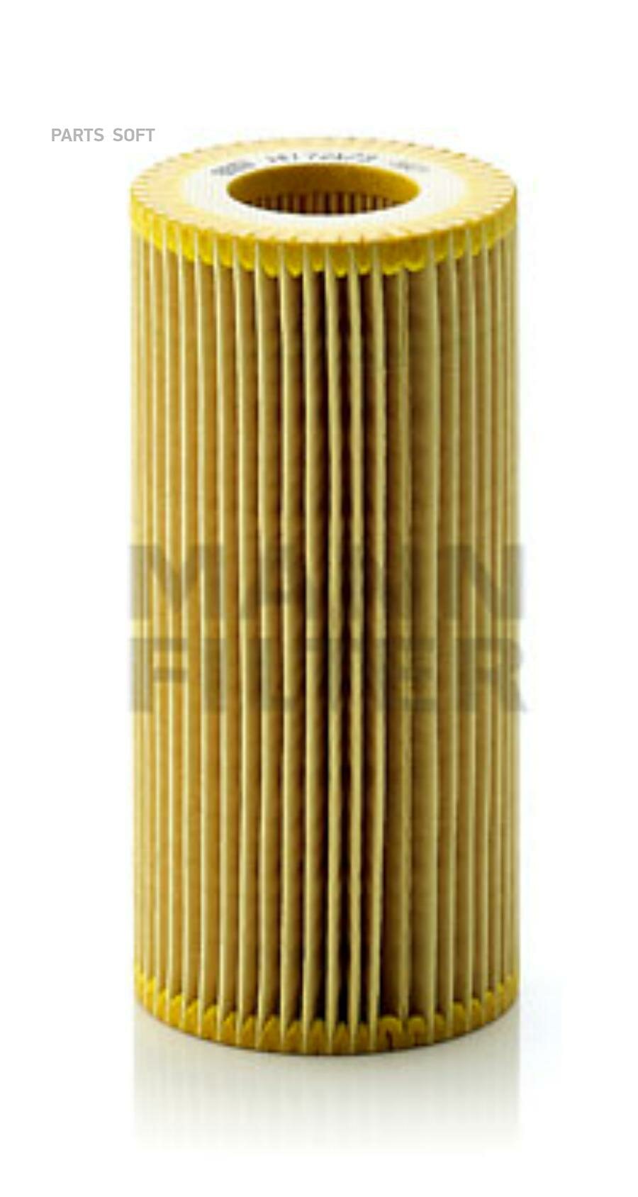 MANN-FILTER HU7213X HU 721/3 X_фильтр масляный !\MB W220/W221/C215/C216/R230, Maybach 5.5/6.0 V12 02