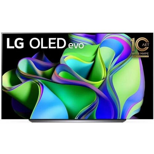 Телевизор LCD 83 OLED 4K OLED83C3RLA ARUB LG 58651200₽