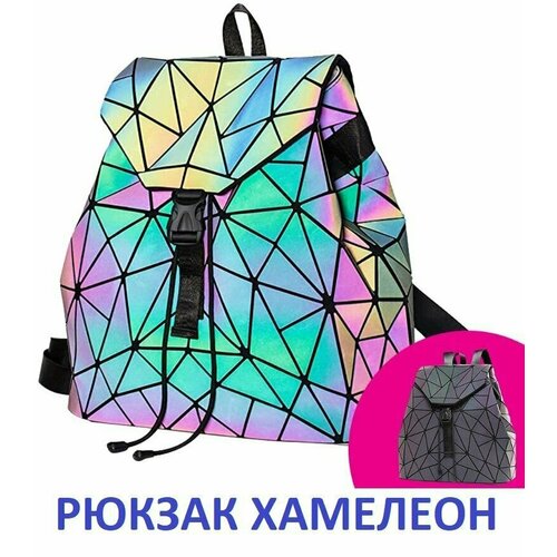 фото Рюкзак хамелеон светоотражающий нет бренда